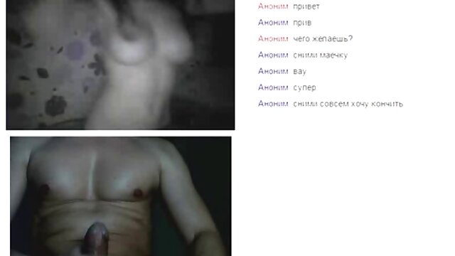 قرن 20 فاک سکس خواهر و برادر کوچک