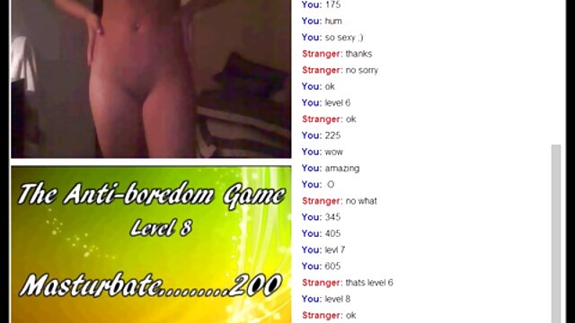 و جولیا کانال, در سگس خواهر برادر ورزشگاه