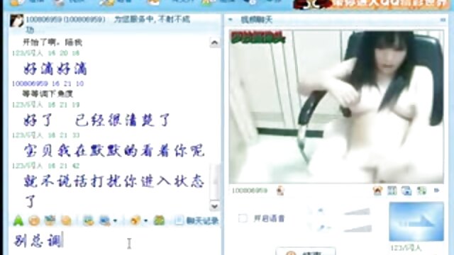 زن قحبه, مغلوب ساختن سکس زوری خواهر برادر پیشی جستن